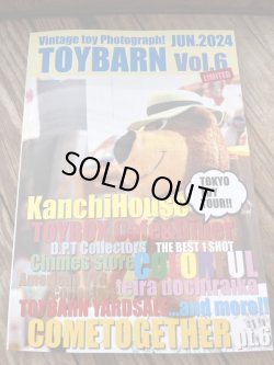 画像1: VINTAGE TOY PHOTOGRAPH BOOK "TOY BARN" VOL.6