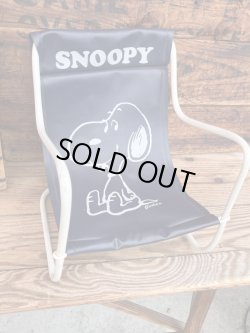 画像1: PEANUTS "SNOOPY" 1970'S DOLL CHAIR