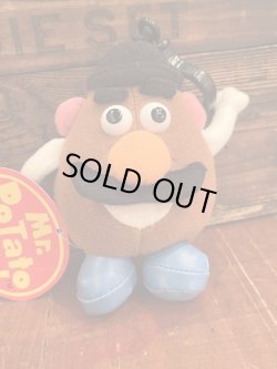 画像1: MR.POTATO HEAD" 1990'S  KEYCHAIN PLUSH DOLL