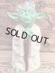 STAR WARS "YODA" 1981 HAND PUPPET