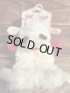 LAMB CHOP "DOG TOY"  SQUEAKY DOLL