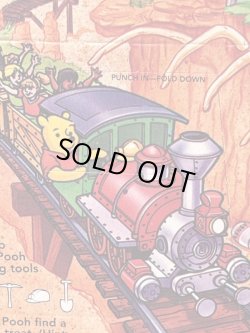 画像8: McDonald's "DISNEYLAND 4OTH🎂" 1994'S HAPPY MEAL BOX 