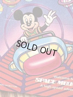 画像7: McDonald's "DISNEYLAND 4OTH🎂" 1994'S HAPPY MEAL BOX 