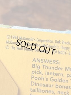 画像12: McDonald's "DISNEYLAND 4OTH🎂" 1994'S HAPPY MEAL BOX 