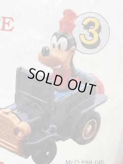 画像3: McDONALD'S "GOOFY'S SPORT-COUPE"1988'S D.STOCK PULLBACK CAR    