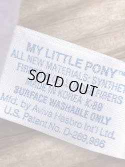 画像6: MY LITTLE PONY 1980'S  "WINDY" PLUSH DOLL