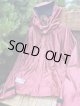 MOONSTONE MOUNTAINEERING 1970'S GORE-TEX MOUNTAIN PARKA