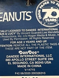 画像7: PEANUTS "ANIMATED SNOOPY"70TH ANNIVERSARY DANCING DOLL 