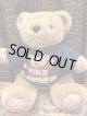 POLO BEAR 1997'S PLUSH DOLL