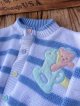 FISHER PRICE KIDS VINTAGE KNIT CARDIGAN