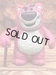 TOY STORY ”LOTSO🍓" PVC FIGURE