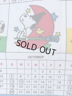 画像20: PEANUTS 1986'S WALL HANGING CALENDER FABRIC