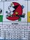 画像20: PEANUTS 1986'S WALL HANGING CALENDER FABRIC