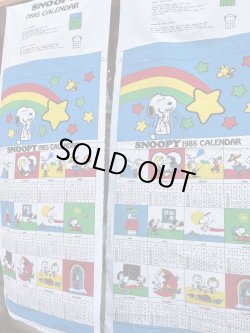 画像3: PEANUTS 1986'S WALL HANGING CALENDER FABRIC