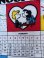 画像11: PEANUTS 1986'S WALL HANGING CALENDER FABRIC