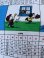 画像15: PEANUTS 1986'S WALL HANGING CALENDER FABRIC