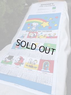 画像1: PEANUTS 1986'S WALL HANGING CALENDER FABRIC