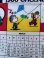画像12: PEANUTS 1986'S WALL HANGING CALENDER FABRIC