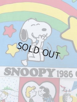 画像6: PEANUTS 1986'S WALL HANGING CALENDER FABRIC