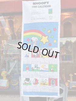 画像2: PEANUTS 1986'S WALL HANGING CALENDER FABRIC