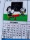 画像19: PEANUTS 1986'S WALL HANGING CALENDER FABRIC