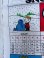 画像10: PEANUTS 1986'S WALL HANGING CALENDER FABRIC