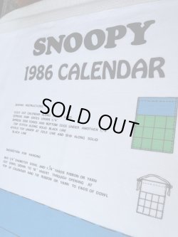 画像4: PEANUTS 1986'S WALL HANGING CALENDER FABRIC