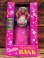画像1: BARBIE 1993'S D.STOCK BANK FIGURE  (1)