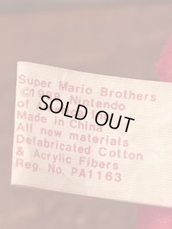 画像7: NINTENDO "MARIO" 1980'S PLUSH DOLL