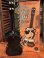 画像5: YOGI BEAR "GE-TAR" 1960'S GUITAR TOY WITH BOX 