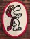 画像1: PEANUTS "IT'S HERO TIME" 1970'S PATCH (1)