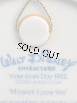 画像8: DISNEY 1980'S " VALENTINE'S DAY" COLLECTION PLATE