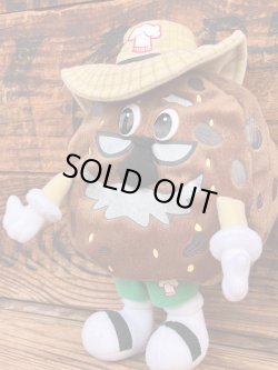 画像2: SWEET LIFE "PAPA OAT" BEAN BAG PLUSH DOLL 