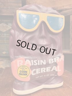 画像2: CALIFORNIA RAISINS 1980'S CEREAL CAN BANK FIGURE 