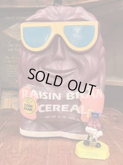 画像9: CALIFORNIA RAISINS 1980'S CEREAL CAN BANK FIGURE 