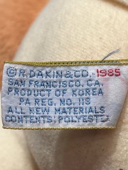 画像9: BABY'S FIRST TEDDY 1980'S " PLUSH DOLL