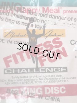 画像6: McDONALD'S "MICHAEL JORDAN" 1991'S D.STOCK  FLYING DISC