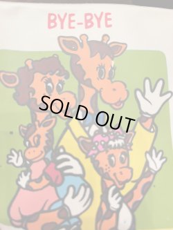 画像15: TOYS"R"US  GEOFFREY FAMILY VINTAGE SQUEAKY BOOK