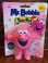 画像1: MR.BUBBLE 1990'S D.STOCK SOFT VINYL FIGURE (1)