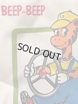 画像4: TOYS"R"US  GEOFFREY FAMILY VINTAGE SQUEAKY BOOK