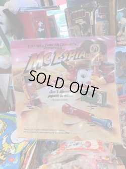 画像4: McDONALD'S "MYSTERY OF THE LOST ARCHES"1992'S HAPPY MEAL'S STORE SIGN