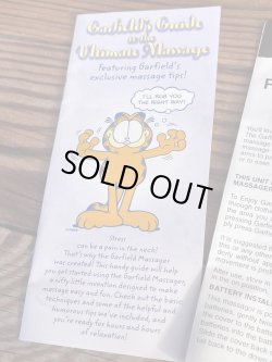 画像11: GARFIELD "WORKS GOOD♪” 1990'S D.STOCK MASSAGER 