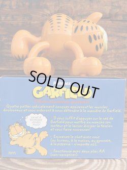 画像5: GARFIELD "WORKS GOOD♪” 1990'S D.STOCK MASSAGER 