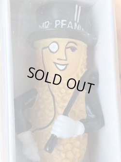 画像9: PLANTERS "MR.PEANUTS" D.STOCK BUTTER KNIFE 
