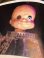 画像14: SWEDISH "KALLE ANKA" 1996'S TOY STORY ＋DONALD DUCK MAGAZINE