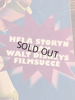 画像4: SWEDISH "KALLE ANKA" 1996'S TOY STORY ＋DONALD DUCK MAGAZINE