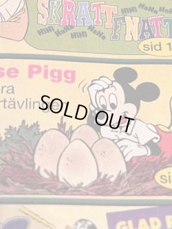 画像26: SWEDISH "KALLE ANKA" 1996'S TOY STORY ＋DONALD DUCK MAGAZINE