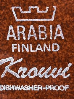 画像7: ARABIA "KROUVI" 1970'S〜 CUP & SAUCER SET #2