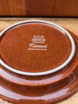 画像7: ARABIA "KROUVI" 1970'S〜 CUP & SAUCER SET #1