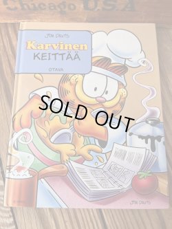 画像1: GARFIELD "KARVINEN"A.K.A.😾BARFIELD!! 2001'S FINNISH BOOK 